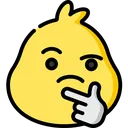 thinking Discord Emoji