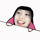 yunakekwboom Discord Emoji