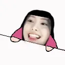 yunakekwboom