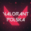 ValorantPolska Discord emoji