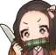 nezukoknife