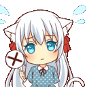 a_nekodoubt Discord Emoji