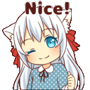 a_nekonice Discord Emoji