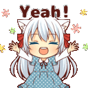 a_nekoyeah Discord Emoji