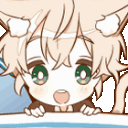 a_bnekosurprise Discord Emoji