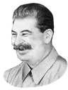 stalin_laugh Discord Emoji