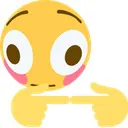 uwu Discord Emoji