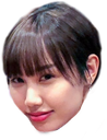 naNami Discord emoji
