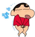 AP_SHINCHAN_xd