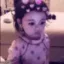 socute