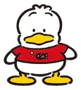 pekkle