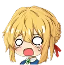 vi_cry Discord Emoji