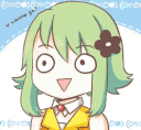 gumiUwU Discord Emoji