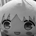 seibruh