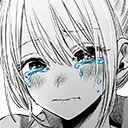 RubyCry