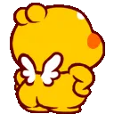 SussiBadonkadonk