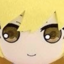 shinobuplush Discord emoji