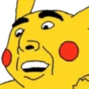 niccagepika