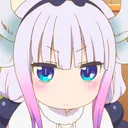 Hmmm Discord Emoji
