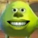 Mike Mike
