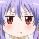 UwU Discord Emoji