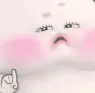 plump_hellno