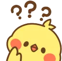 knari_whatconfused