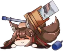 Amagi_Tripped
