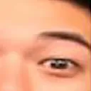 Pog2 pog2 Discord Emoji