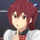 gou_think Discord Emoji