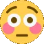 emojiflushed