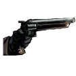 elite5Gun