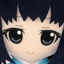 tsukihiplush Discord emoji