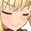 WGumu Discord emoji