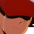 PAIN
