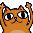 Catsway Discord Emoji