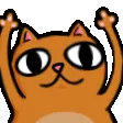 catsway
