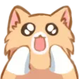 kittygasp Discord Emoji