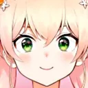 NeneStare NeneStare