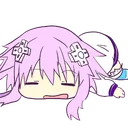 NepTired NepTired