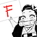 NezukoF