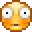 que_flushed