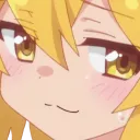 Senko Smug Discord Emoji