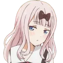 ChikaSuspicious Discord Emoji