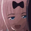 ara_ara