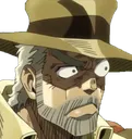 Jojo Hmm Discord Emoji