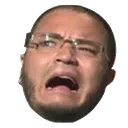 WutFace