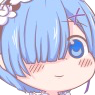 kawairemu Discord emoji