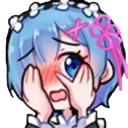 remblush Discord emoji