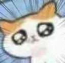 piencat